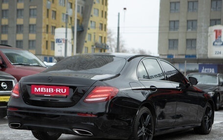 Mercedes-Benz E-Класс, 2017 год, 3 195 000 рублей, 5 фотография