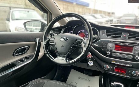 KIA cee'd III, 2015 год, 1 300 000 рублей, 17 фотография