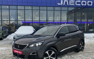 Peugeot 3008 II, 2018 год, 2 149 000 рублей, 1 фотография