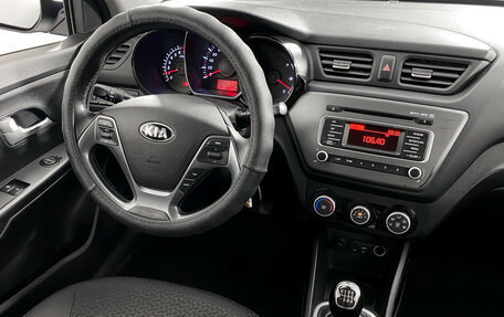 KIA Rio III рестайлинг, 2017 год, 1 159 000 рублей, 12 фотография