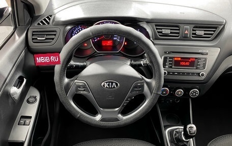 KIA Rio III рестайлинг, 2017 год, 1 159 000 рублей, 13 фотография