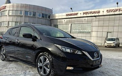 Nissan Leaf II, 2018 год, 1 420 000 рублей, 1 фотография