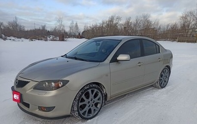 Mazda 3, 2005 год, 500 000 рублей, 1 фотография