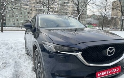 Mazda CX-5 II, 2017 год, 2 750 000 рублей, 1 фотография