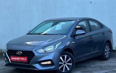 Hyundai Solaris II рестайлинг, 2017 год, 890 000 рублей, 1 фотография