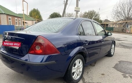 Ford Mondeo III, 2001 год, 470 000 рублей, 2 фотография