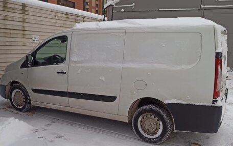 Citroen Jumpy III, 2014 год, 1 400 000 рублей, 4 фотография