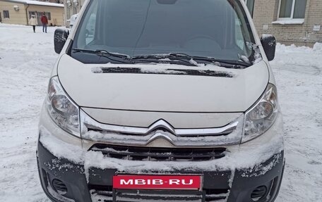 Citroen Jumpy III, 2014 год, 1 400 000 рублей, 2 фотография