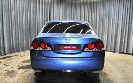 Honda Civic VIII, 2006 год, 618 000 рублей, 4 фотография