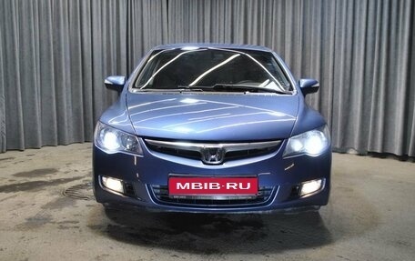 Honda Civic VIII, 2006 год, 618 000 рублей, 3 фотография