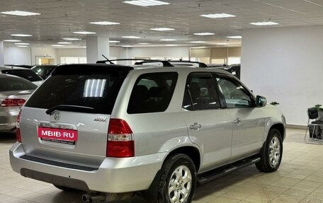 Acura MDX II, 2001 год, 795 000 рублей, 4 фотография