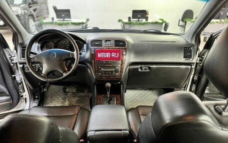 Acura MDX II, 2001 год, 795 000 рублей, 9 фотография