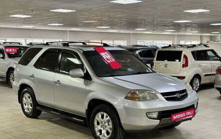 Acura MDX II, 2001 год, 795 000 рублей, 3 фотография