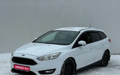 Ford Focus III, 2015 год, 970 000 рублей, 1 фотография