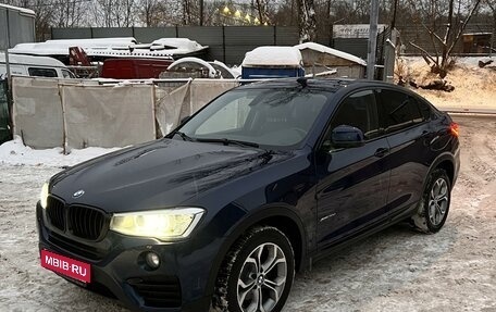 BMW X4, 2014 год, 3 220 000 рублей, 1 фотография