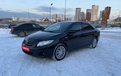 Toyota Corolla, 2008 год, 1 150 000 рублей, 1 фотография