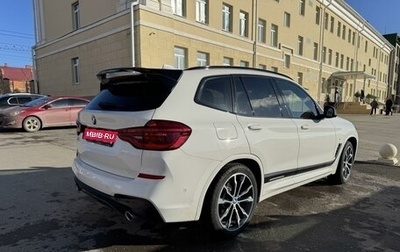 BMW X3, 2020 год, 6 100 000 рублей, 1 фотография