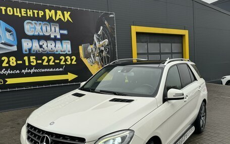 Mercedes-Benz M-Класс, 2014 год, 3 000 000 рублей, 2 фотография