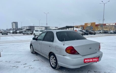 KIA Spectra II (LD), 2007 год, 5 фотография