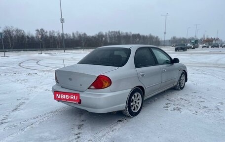 KIA Spectra II (LD), 2007 год, 7 фотография