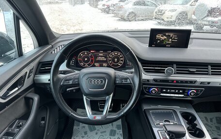 Audi Q7, 2016 год, 4 480 000 рублей, 22 фотография