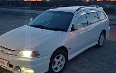 Toyota Caldina, 2000 год, 650 000 рублей, 1 фотография