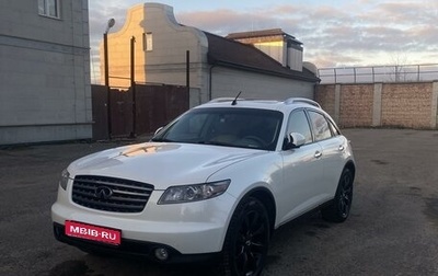 Infiniti FX I, 2005 год, 1 270 000 рублей, 1 фотография