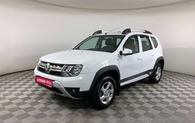 Renault Duster I рестайлинг, 2019 год, 1 309 000 рублей, 1 фотография