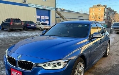 BMW 3 серия, 2018 год, 2 150 000 рублей, 1 фотография