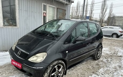 Mercedes-Benz A-Класс, 1999 год, 365 000 рублей, 1 фотография