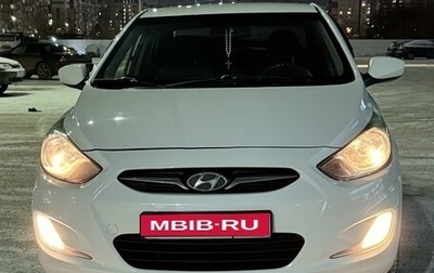 Hyundai Solaris II рестайлинг, 2013 год, 990 000 рублей, 1 фотография