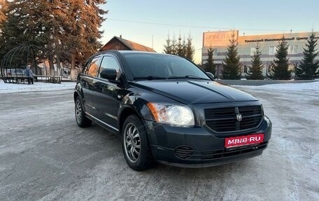 Dodge Caliber I рестайлинг, 2006 год, 600 000 рублей, 1 фотография