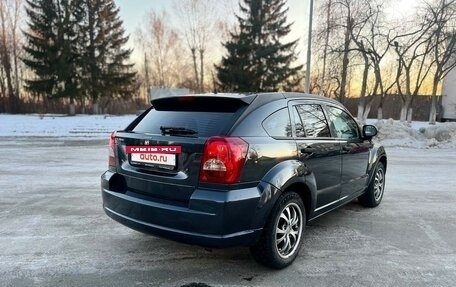 Dodge Caliber I рестайлинг, 2006 год, 600 000 рублей, 6 фотография