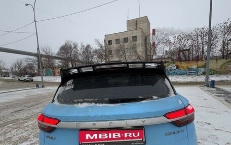 Geely Coolray I, 2022 год, 1 900 000 рублей, 12 фотография