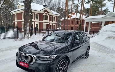 BMW X3, 2022 год, 7 200 000 рублей, 1 фотография