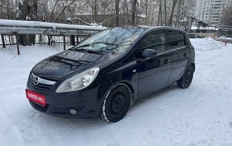 Opel Corsa D, 2008 год, 520 000 рублей, 1 фотография