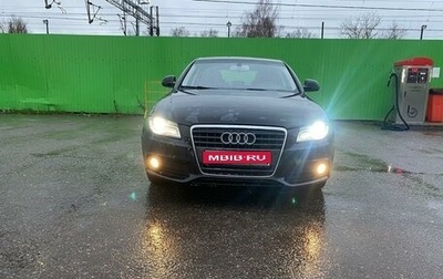 Audi A4, 2009 год, 1 030 000 рублей, 1 фотография