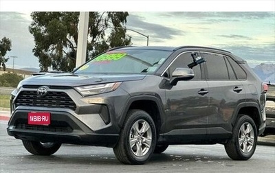 Toyota RAV4, 2023 год, 6 130 000 рублей, 1 фотография