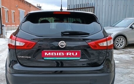 Nissan Qashqai, 2016 год, 1 590 000 рублей, 13 фотография