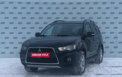 Mitsubishi Outlander III рестайлинг 3, 2011 год, 1 349 000 рублей, 1 фотография