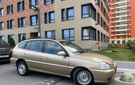 KIA Rio II, 2005 год, 300 000 рублей, 3 фотография