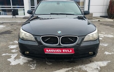 BMW 5 серия, 2003 год, 900 000 рублей, 1 фотография