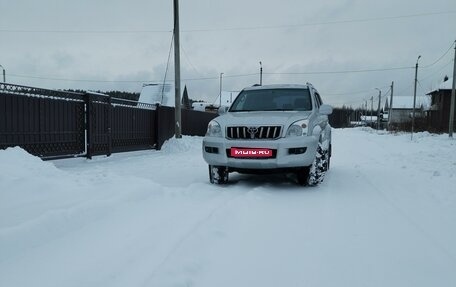 Toyota Land Cruiser Prado 120 рестайлинг, 2003 год, 1 850 000 рублей, 1 фотография