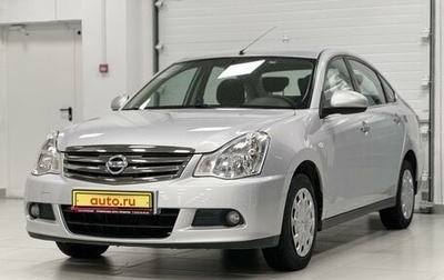 Nissan Almera, 2018 год, 965 000 рублей, 1 фотография