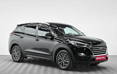 Hyundai Tucson III, 2020 год, 2 390 000 рублей, 1 фотография