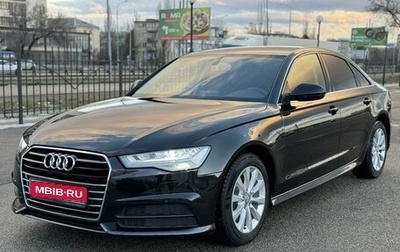 Audi A6, 2018 год, 2 630 000 рублей, 1 фотография