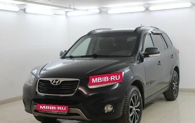 Hyundai Santa Fe III рестайлинг, 2012 год, 1 330 000 рублей, 1 фотография