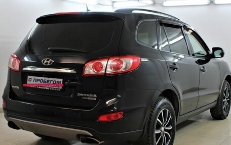 Hyundai Santa Fe III рестайлинг, 2012 год, 1 330 000 рублей, 4 фотография