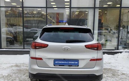 Hyundai Tucson III, 2018 год, 2 042 000 рублей, 7 фотография