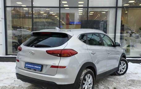 Hyundai Tucson III, 2018 год, 2 042 000 рублей, 8 фотография